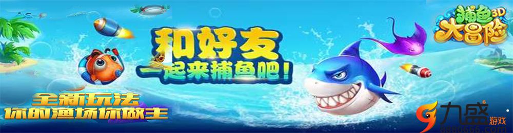 超凡国际